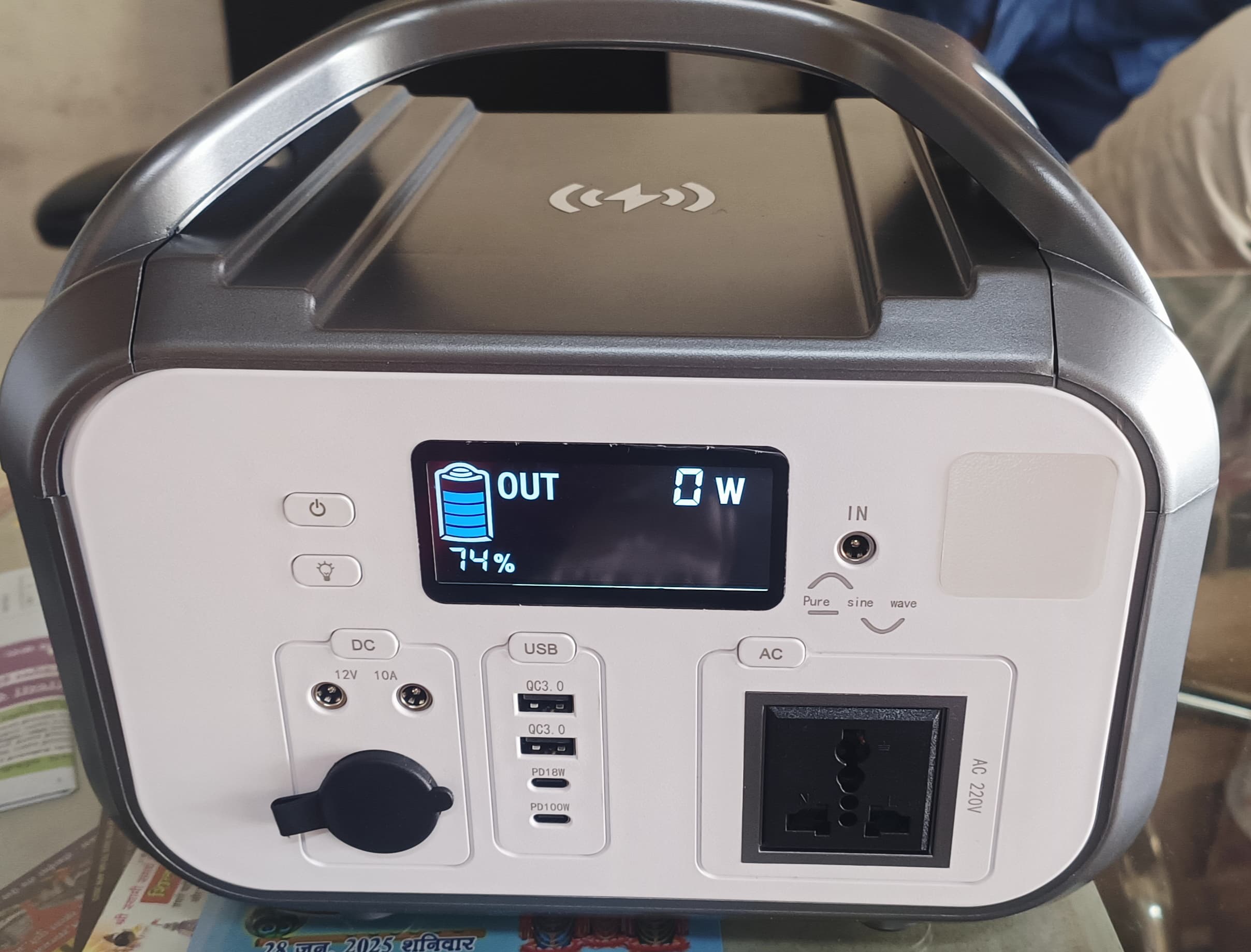 Portable Power Station