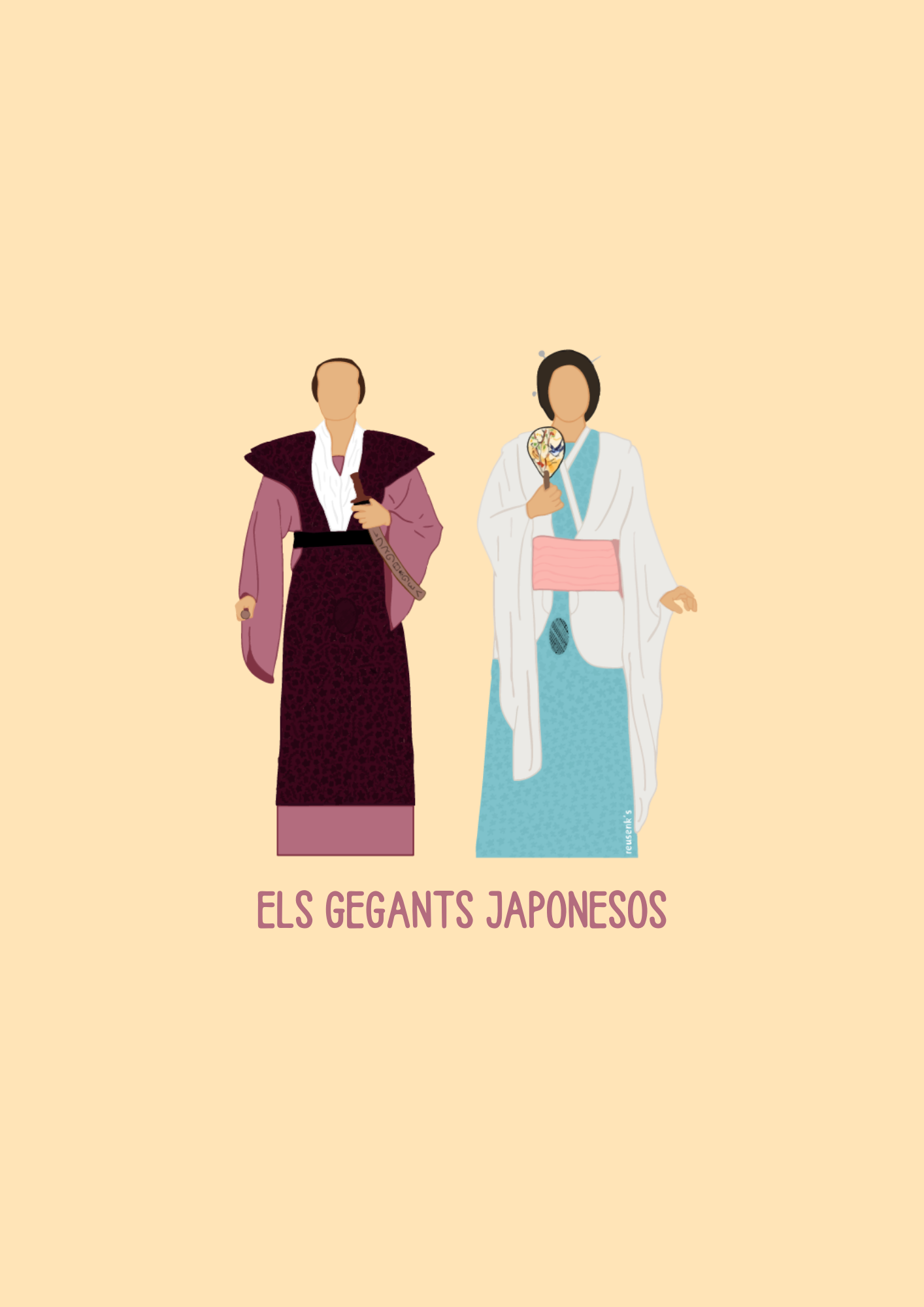 Tassa "Els gegants japonesos" 