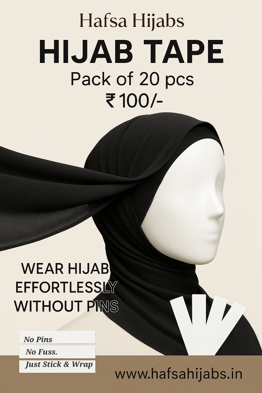 Hijab Tape – Pack of 20