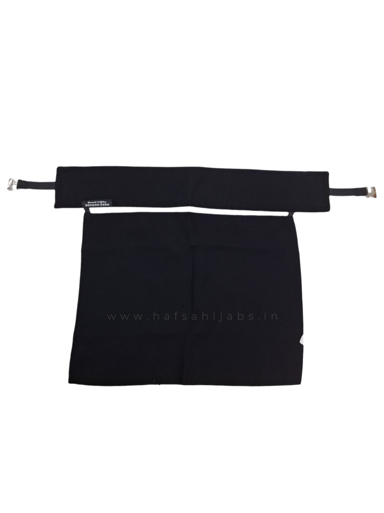 Silver Lock-Style Instant Niqab