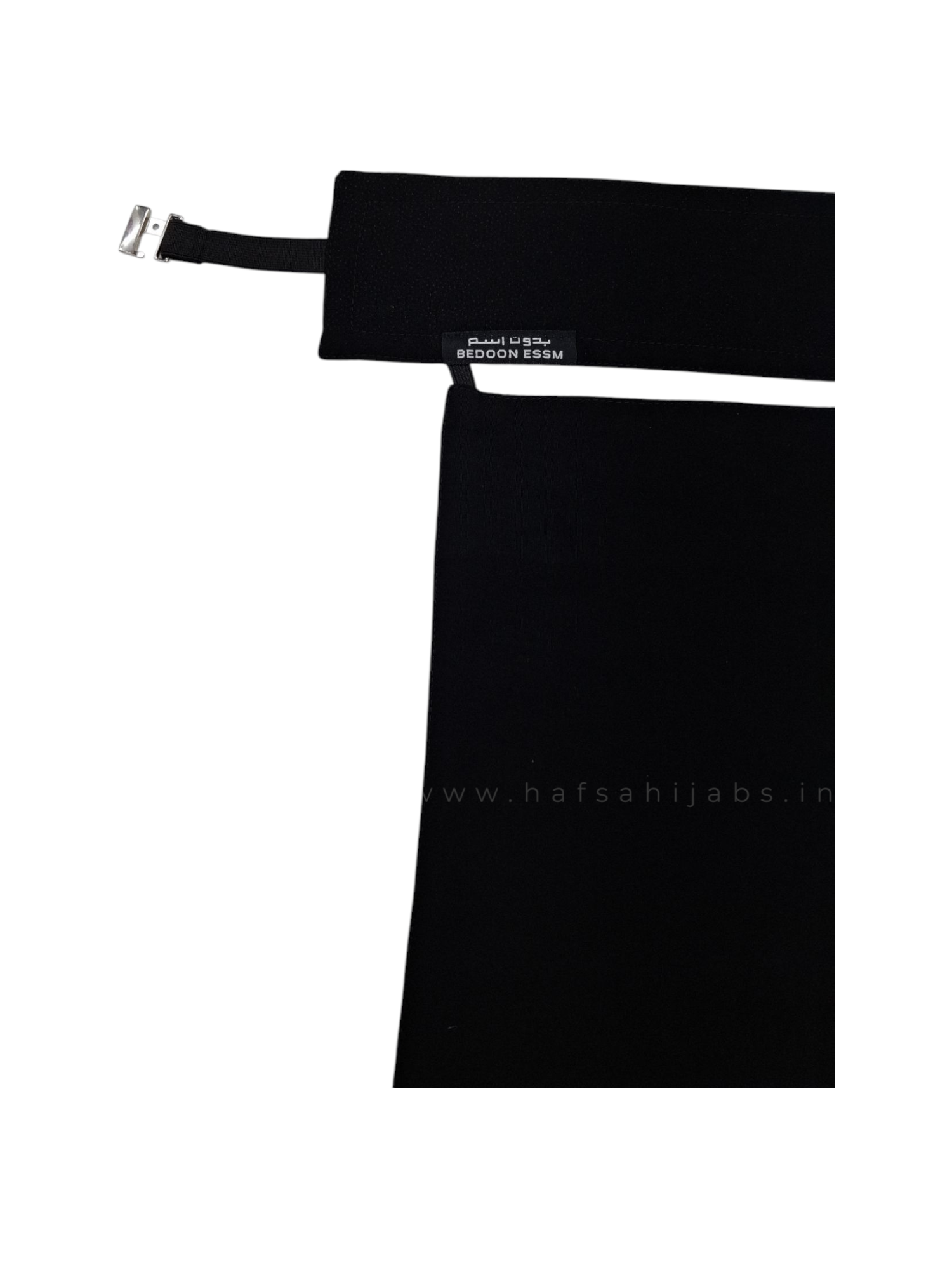 Silver Lock-Style Instant Niqab