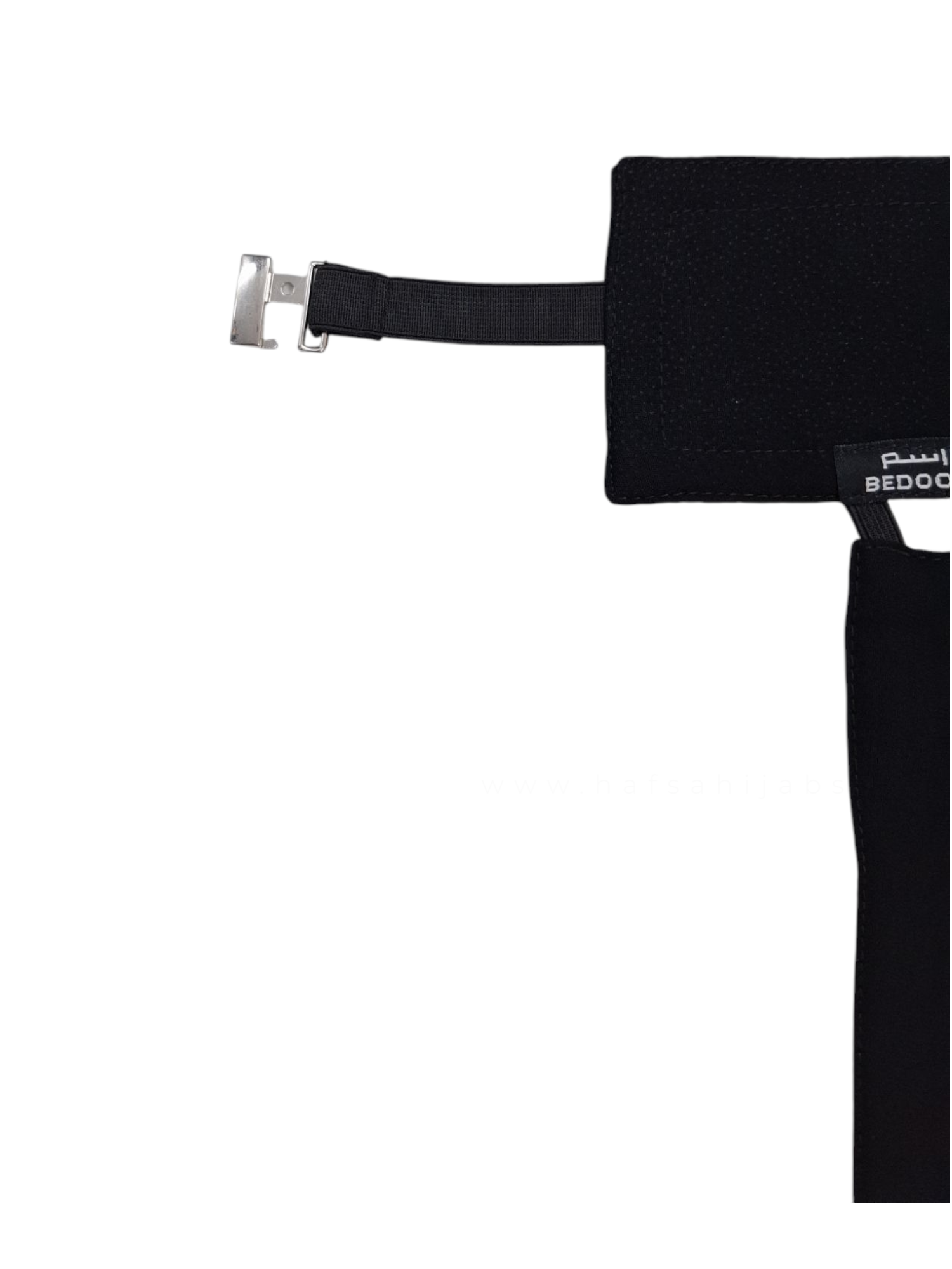 Silver Lock-Style Instant Niqab