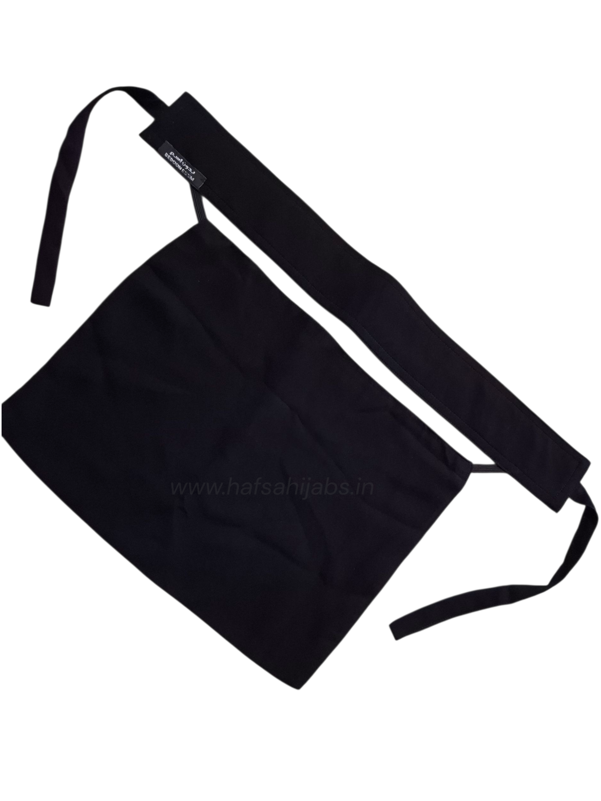 Saudi Style Short Niqab