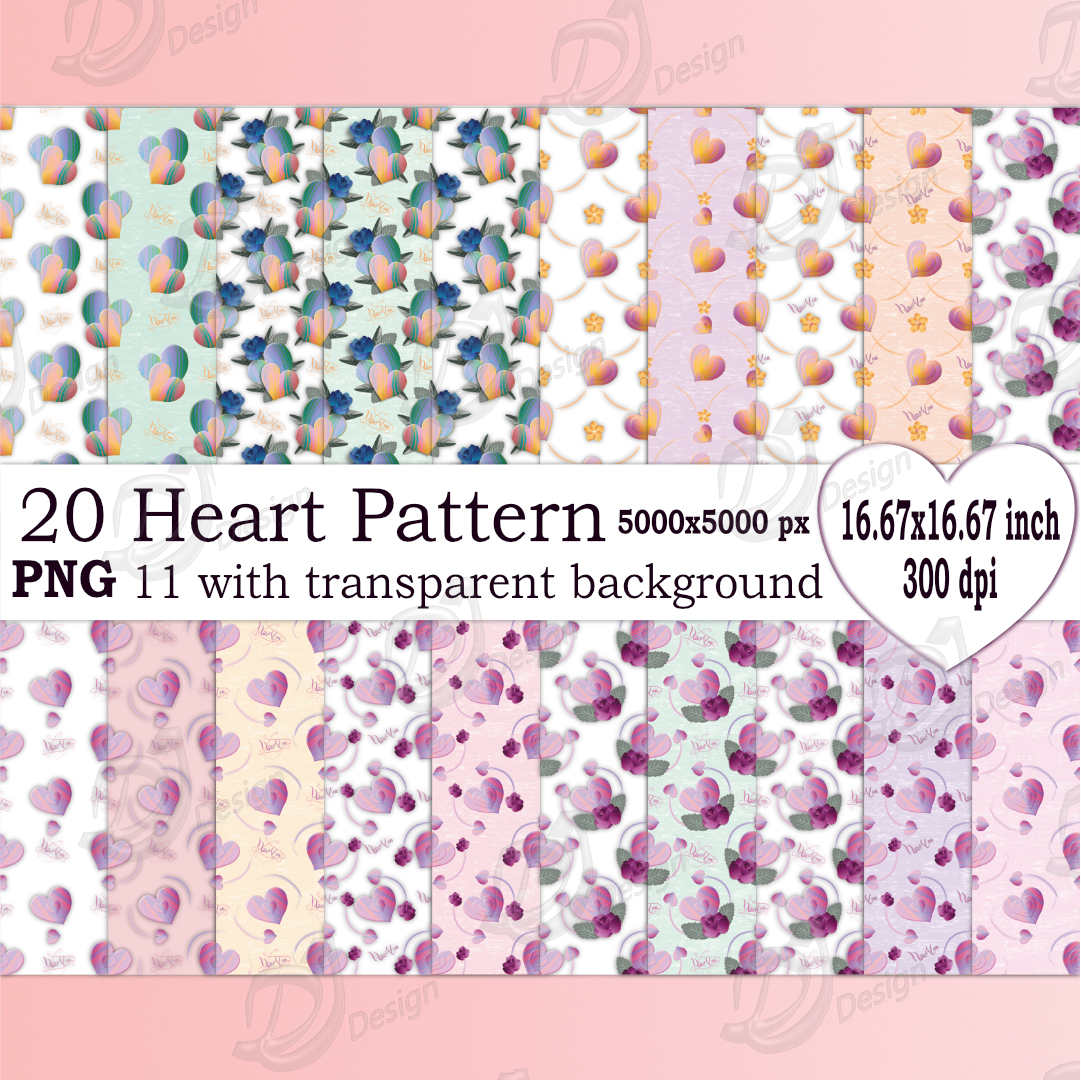 Heart Pattern Digital Paper Pack