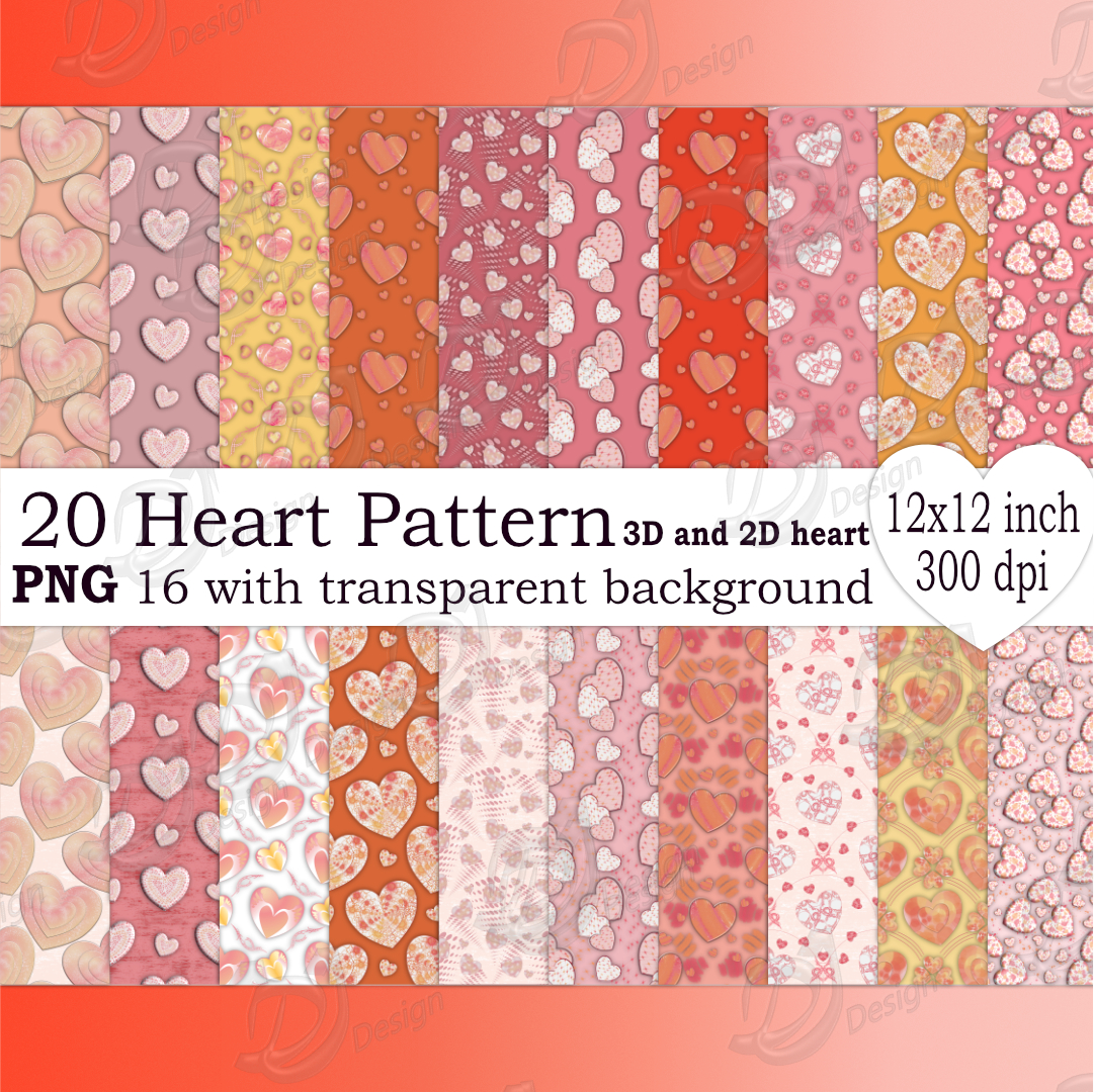 Heart Pattern Set