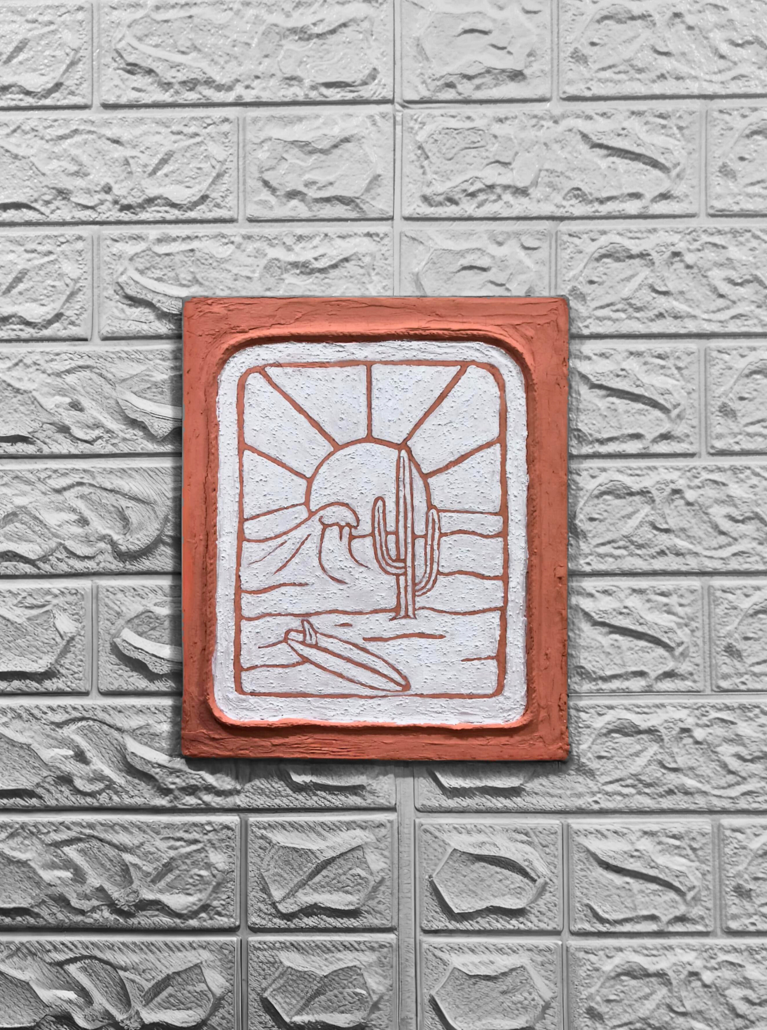 Between Light & Dust