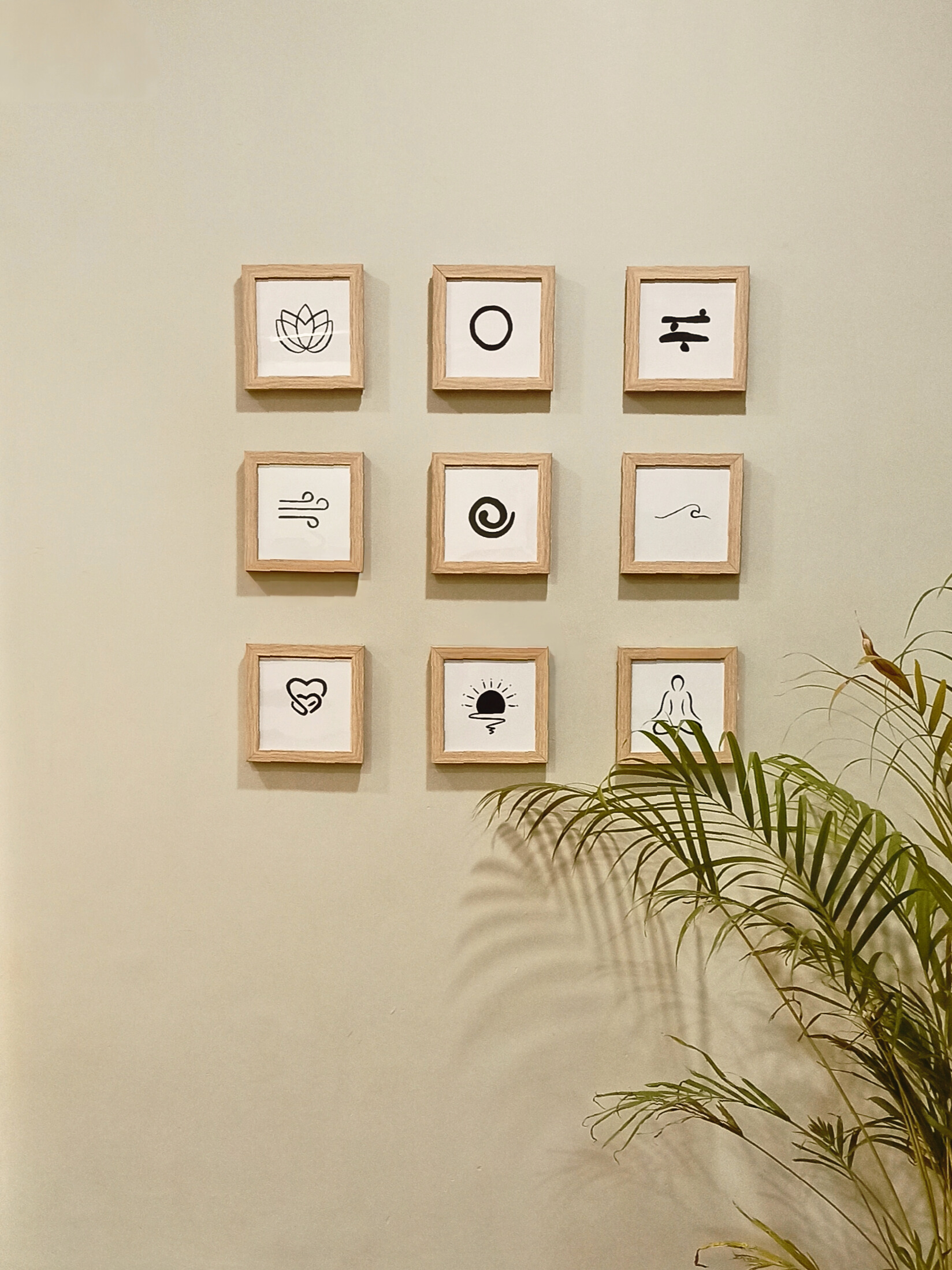 Antrang: The Inner Blueprint