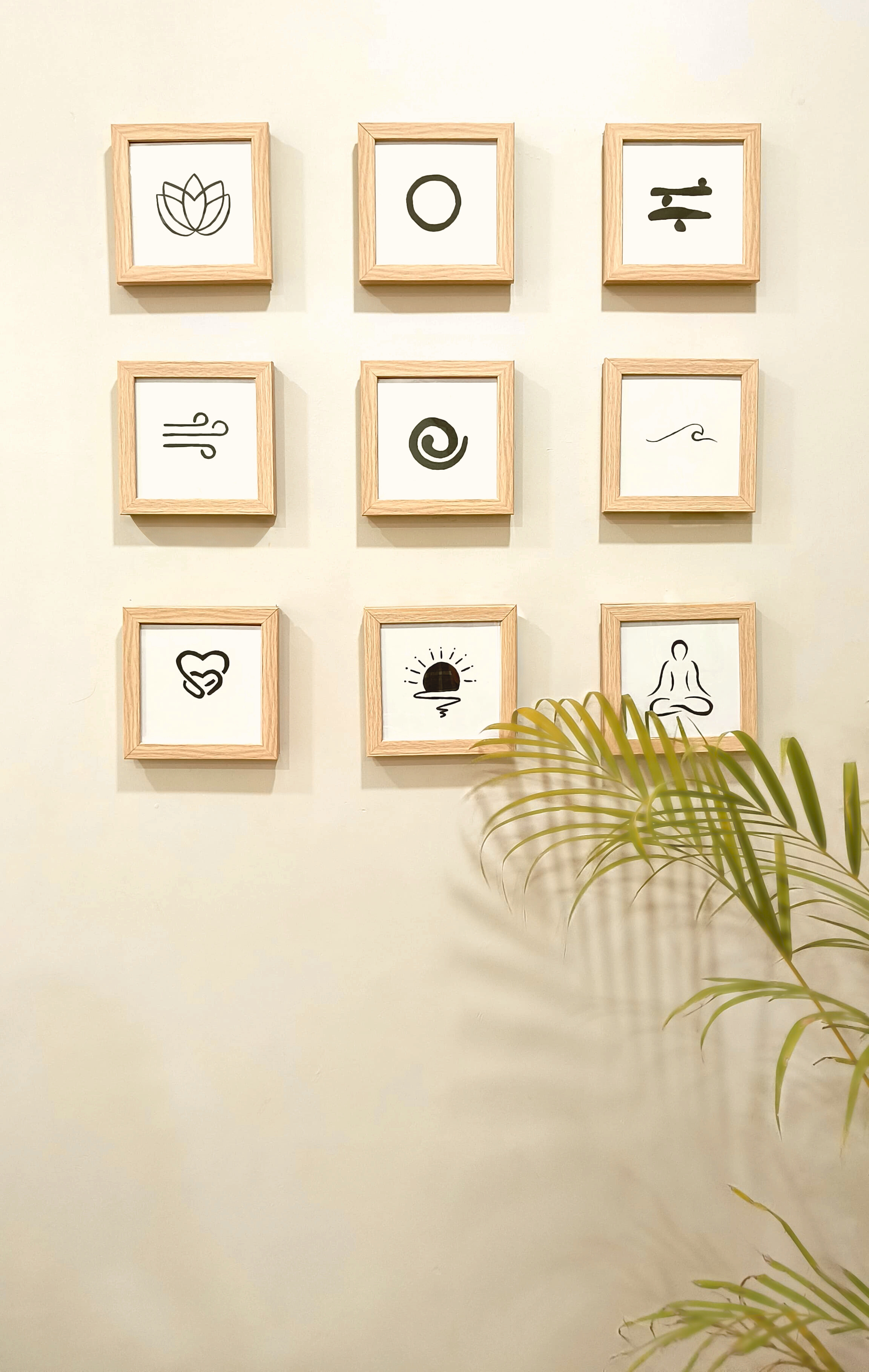 Antrang: The Inner Blueprint