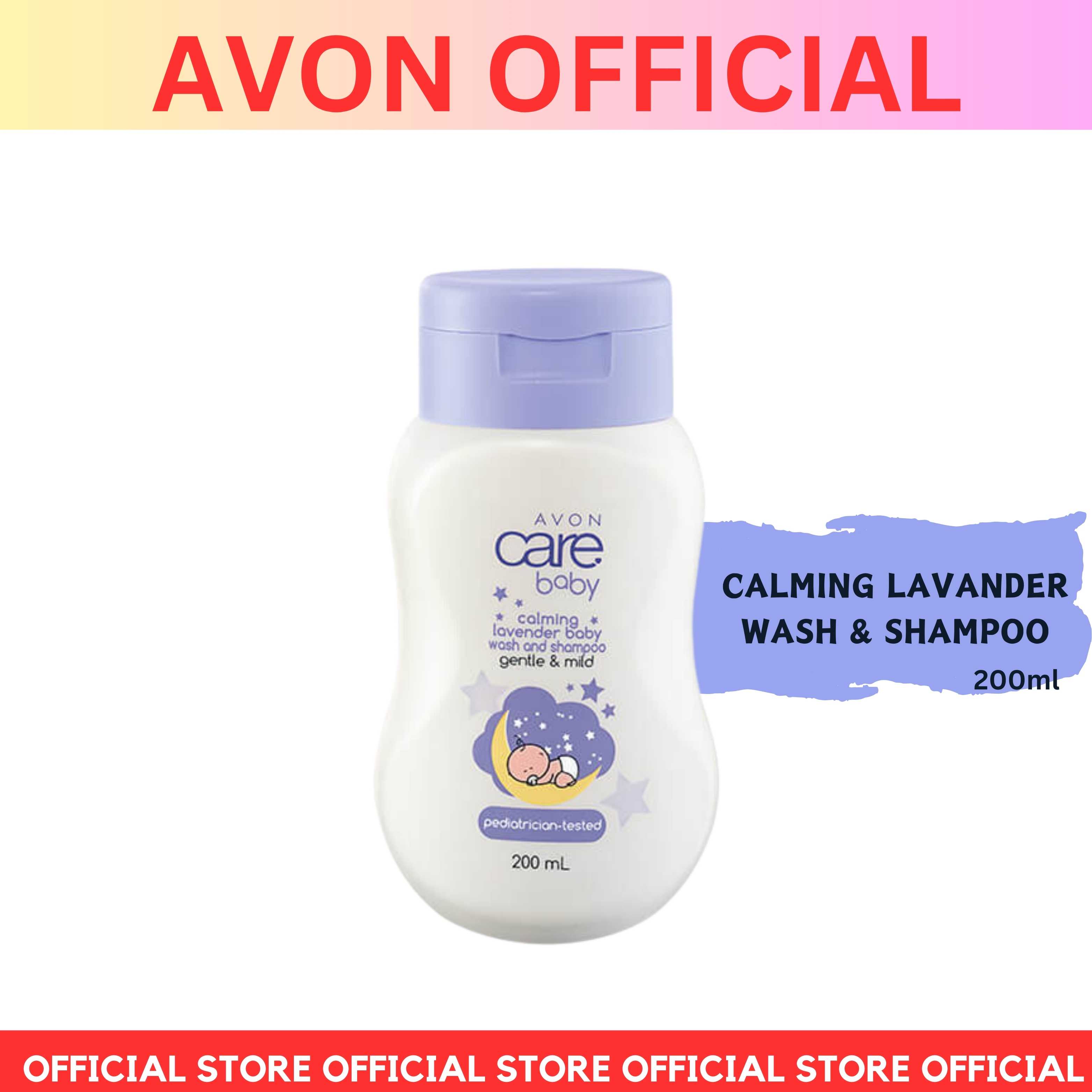 Calming Lavender Baby Lotion