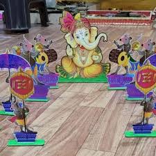 Lord Ganapati set