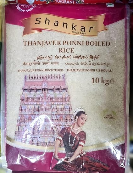 Shankar Thanjavur Ponni Boiled Rice (10kg)