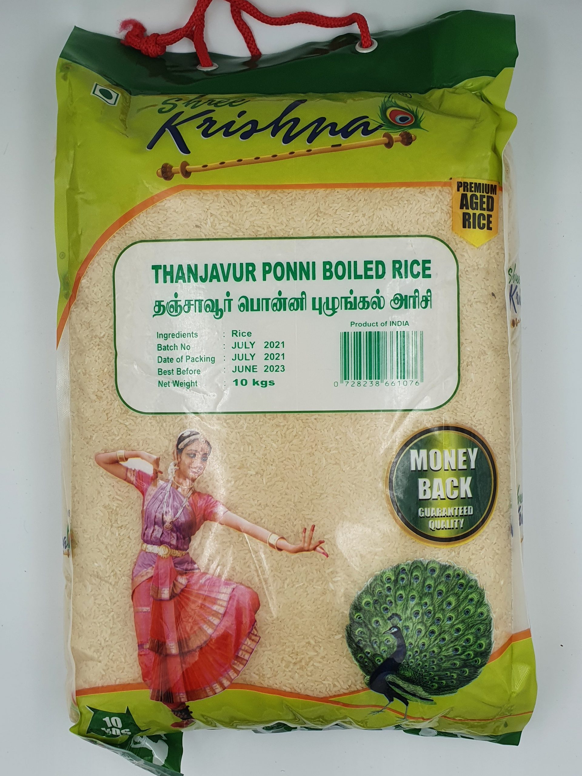 Shree Krishna Thanjavur Ponni Boiled Rice