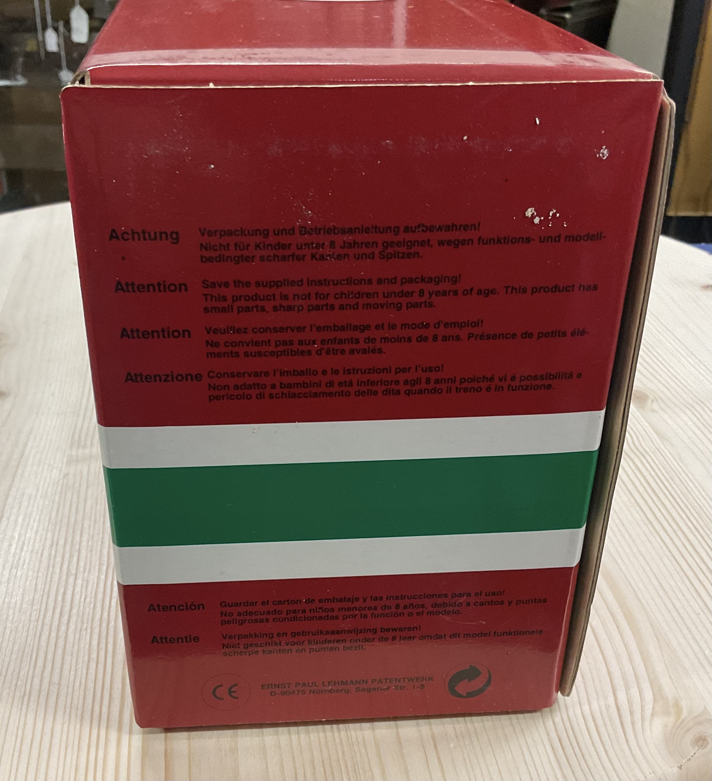 LGB 43745 G-Scale Dutch Masters Panetela Cigar Car, Wilson Brothers Circus Limited Addition  