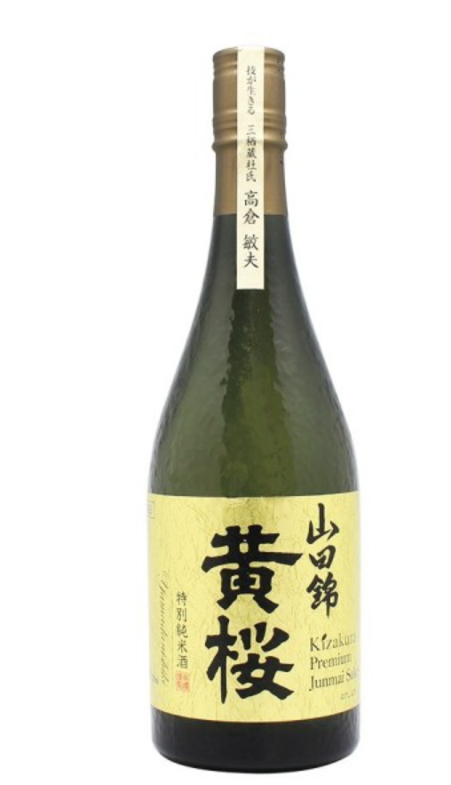 Saké Premium Junmai Yamadanishiki 14.5% 720ml