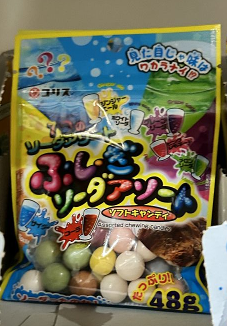 Bonbons Soda Assortis