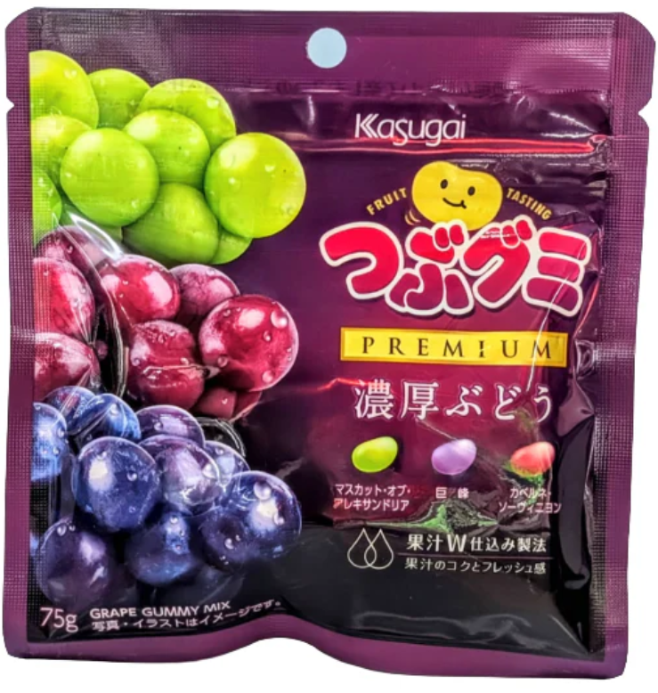 Bonbons gélifiés Kasugai Premium au raisin succulent