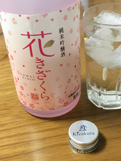 Saké Hanakizakura Junmai Ginjo 300ml