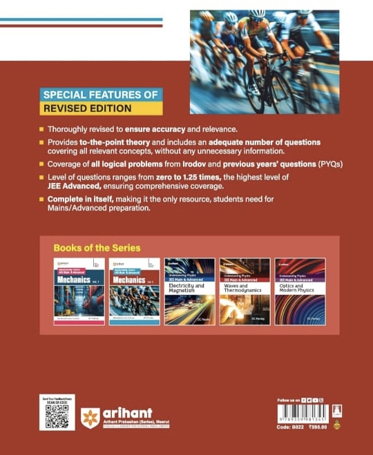 Arihant Understanding Physics JEE Main & Advanced Mechanics VOL.2 | Hints | logical problems | Previous Years’ Questions (PYQs) | By DC Pandey 