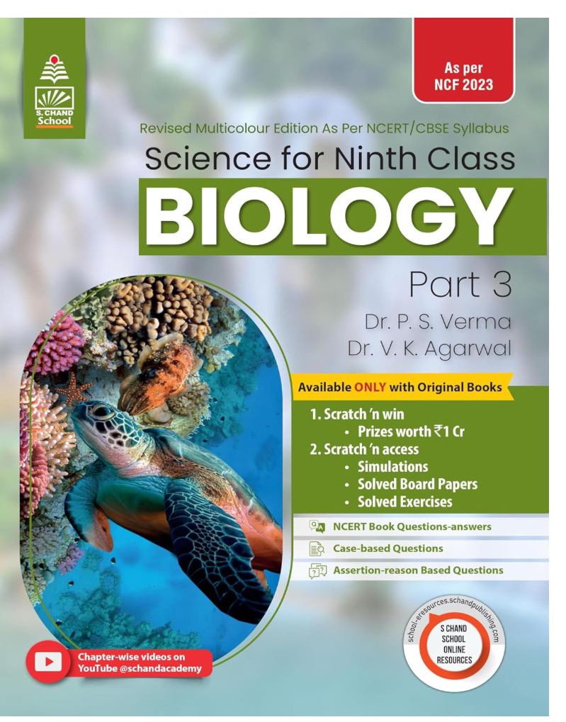 Lakhmir Singh Science Class 9 Biology - by Dr. P.S. Verma, Dr. V. K. Agarwal (2024-25 Examination)