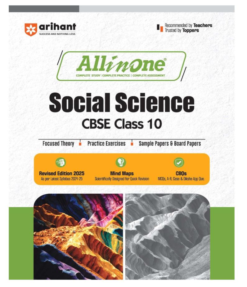 All In One Social Science CBSE Class 10th Based On Latest NCERT For CBSE Exams 2025 | Mind map in each chapter | Clear & Concise Theory | Intext & Chapter Exercises | Sample Question Papers