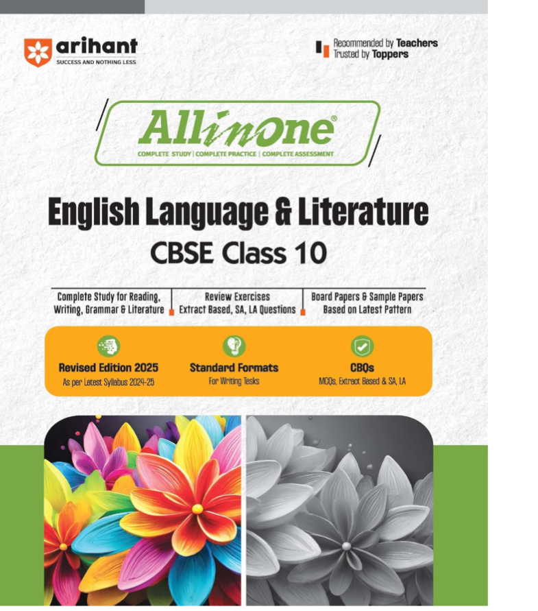 All In One English Language & Literature CBSE Class 10th Based On Latest NCERT For CBSE Exams 2025 | Mind map in each chapter | Clear & Concise Theory | Intext & Chapter Exercises | Sample Question Papers
