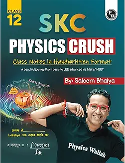 SKC Physics Crush