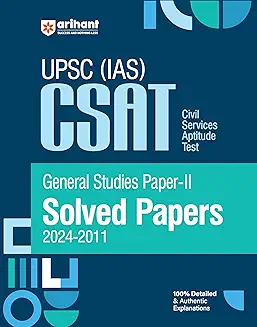 UPSC (IAS) CSAT Solved Papers