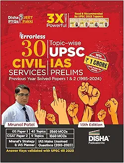 Errorless 30 Topic-wise UPSC Civil IAS Services Prelims