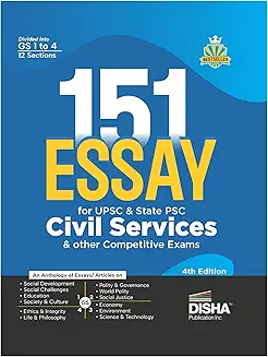 151 Essay for UPSC & State PSC