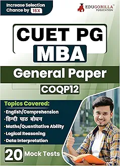 CUET PG - MBA General Paper