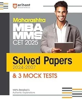Maharashtra MBA MMS CET 2025 Solved Papers