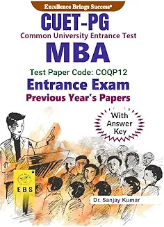 CUET-PG MBA Entrance Exam