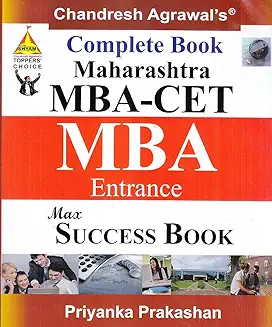 Maharashtra MBA-CET Complete Book