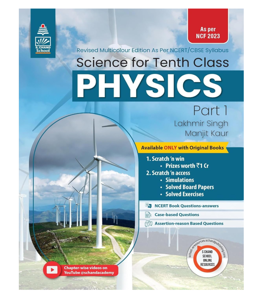 Lakhmir Singh Science Class 10 Physics - by Lakhmir Singh, Manjit Kaur (2024-25 Examination)