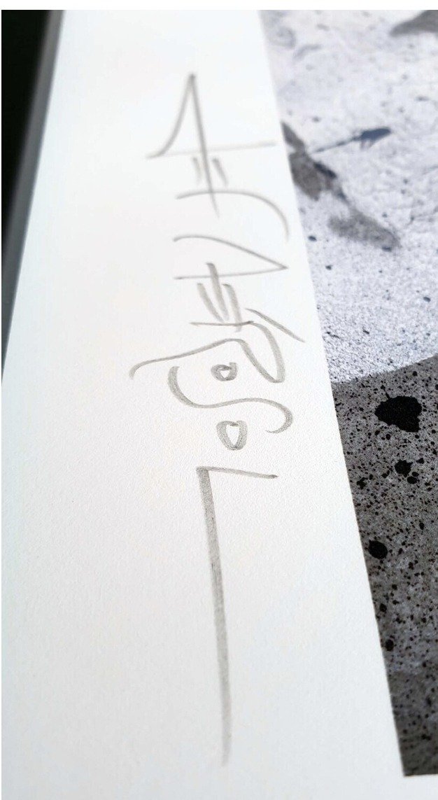 Jef Aérosol (1957) - Jump