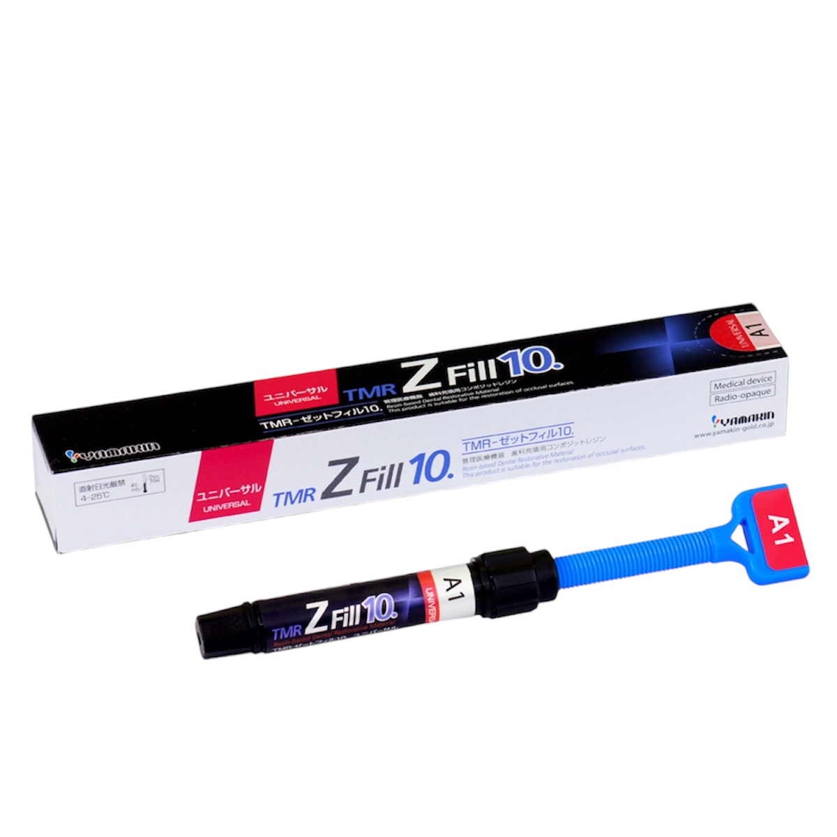 Composite Z fill A1