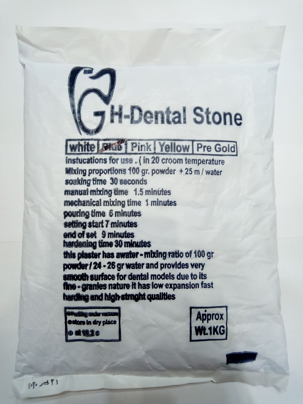 Dental Stone