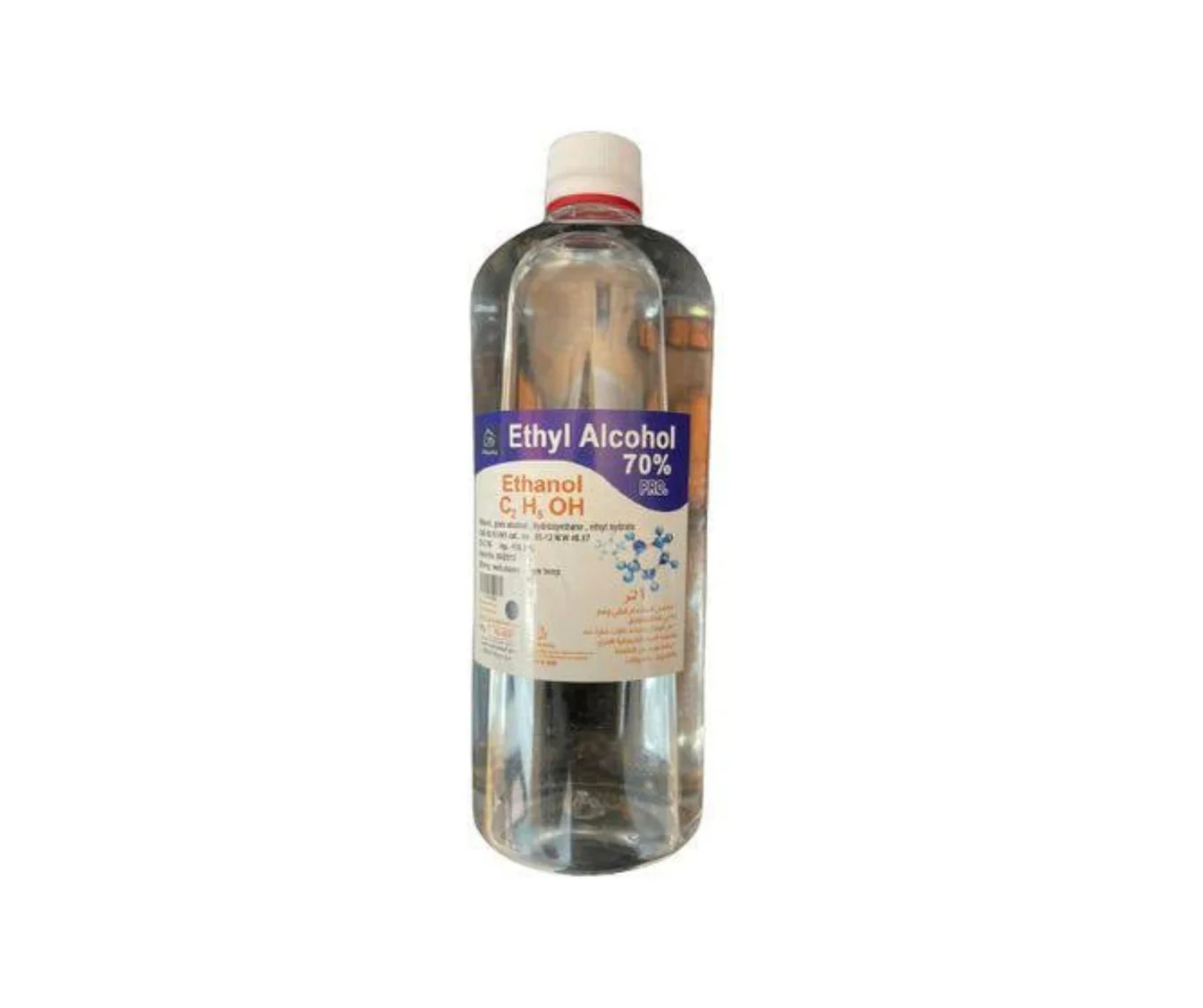 Ethyl Alcohol