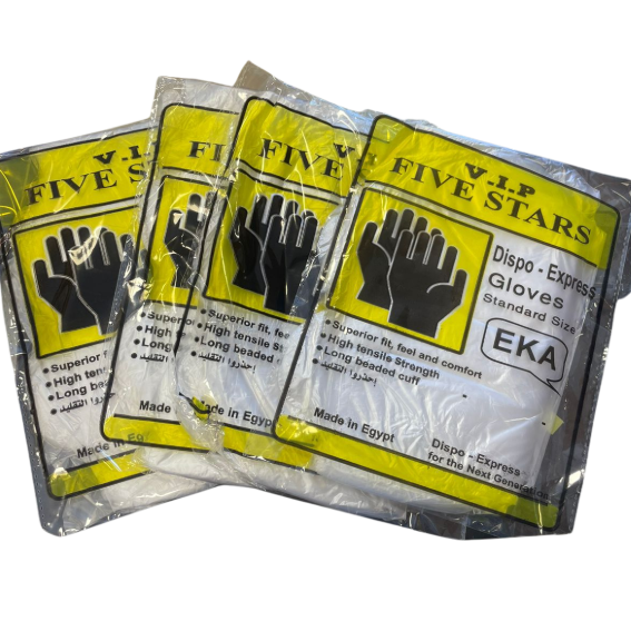 Over Gloves Heavy