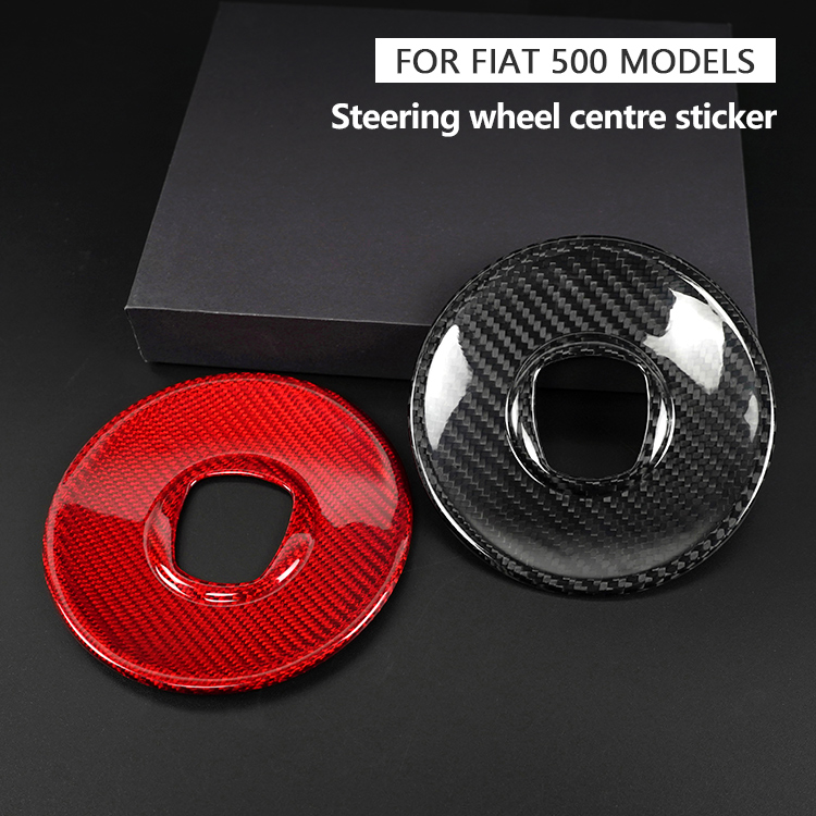 Steering Wheel Centre Sticker
