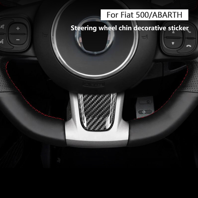 Fiat 500/ABARTH Steering Wheel Chin Decorative Sticker