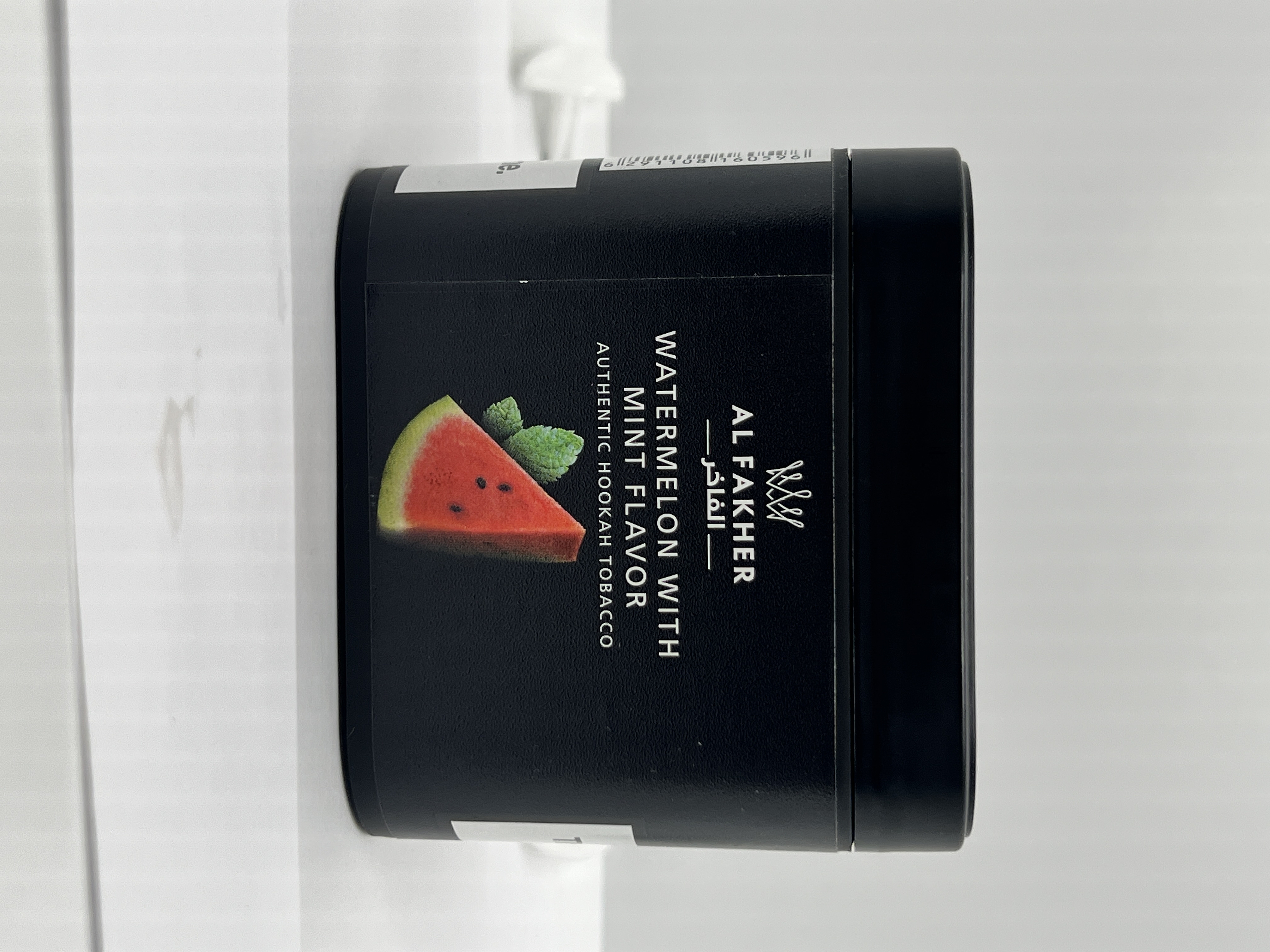 Al Fakher Flavour Shisha Tobacco 250g