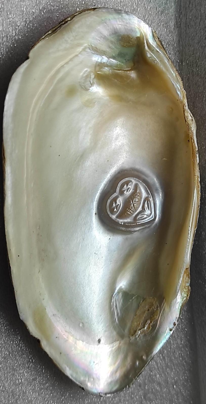 Cultured Pearl with 11mm White Heart Engraving – Nucleus Grown