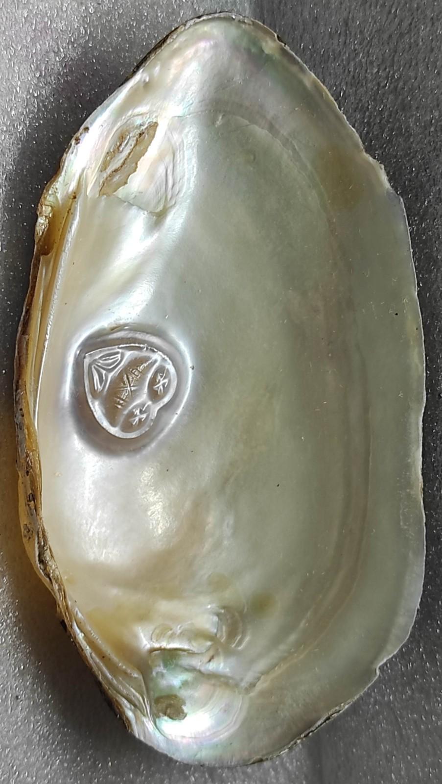 Cultured Pearl with 11mm White Heart Engraving – Nucleus Grown