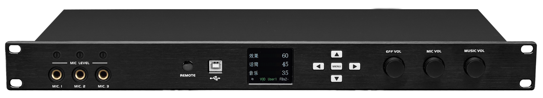 VK510  7.1 Cinema KTV Decoder Pre-amp