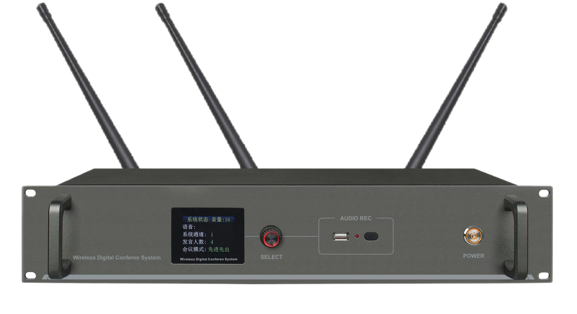 W2000 series wireless 1e to N microphone