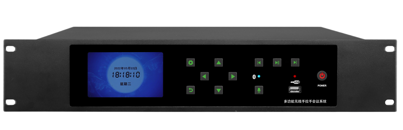 W2200 series wireless 1e to N microphone