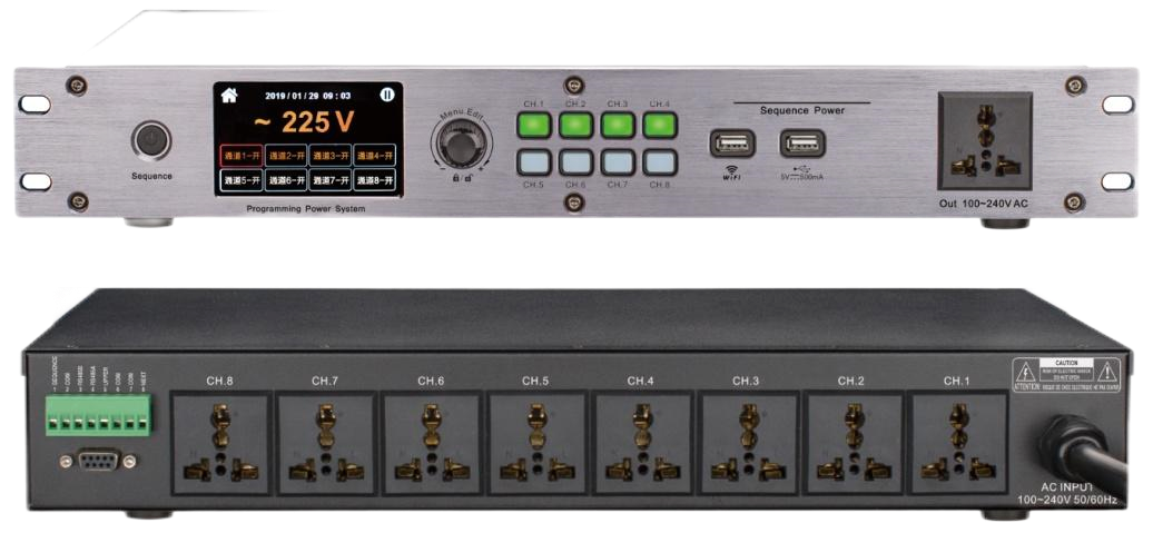 P808 Series Intelligent Power Sequence Controller