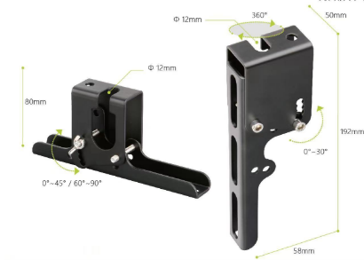HY02 Speaker Fixed Mounting Bracket