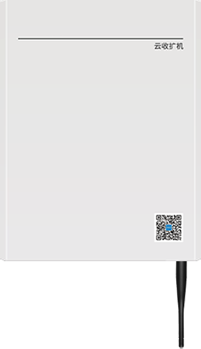 T-3312G Intelligent Cloud Broadcasting System